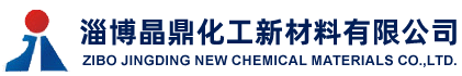 Nanyang Junhao Chemical Co., Ltd. 